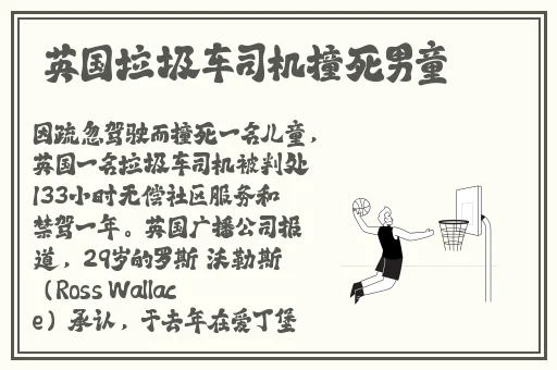 宝宝扶着水池乖乖让爸爸干
