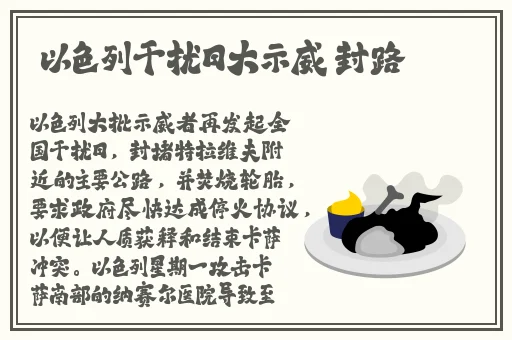 草莓和水蜜桃diy怎么下载